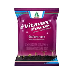 Dhanuka Vitavax Power Carboxin 37.5% + Thiram 37.5% DS Fungicide, Dual Action, Systemic And Contact, Effective Controls Seed and Soil Borne Diseases 1