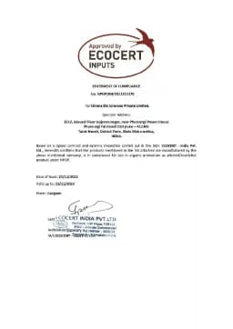 राइजो वॉन - नाइट्रोजन के बेहतर अवशोषण के लिए मिट्टी में प्राकृतिक रूप से नाइट्रोजन स्थिरीकरण के लिए राइजोबियम एसपीपी जैवउर्वरक 1