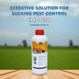 Katyayani Imd 178 Imidacloprid 17.8% SL for All Plants & Home Garden, Quick Action Insecticide. 2