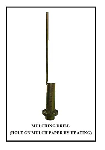 सिद्धि मल्चिंग होल मेकिंग मशीन, होल साइज 3 इंच, मैन्युअल रूप से संचालित, उपयोग में आसान.