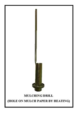 सिद्धि मल्चिंग होल मेकिंग मशीन, होल साइज 3 इंच, मैन्युअल रूप से संचालित, उपयोग में आसान. 1