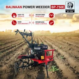 Balwaan BP-750E Black Cheetah Power Weeder, 212CC 4-Stroke Petrol Engine, 32 Blades For Efficient Weeding 5
