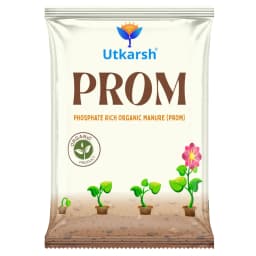 Utkarsh Prom Phosphate Rich Organic Manure, Promotes Healthy Soil And Strong Crops 1