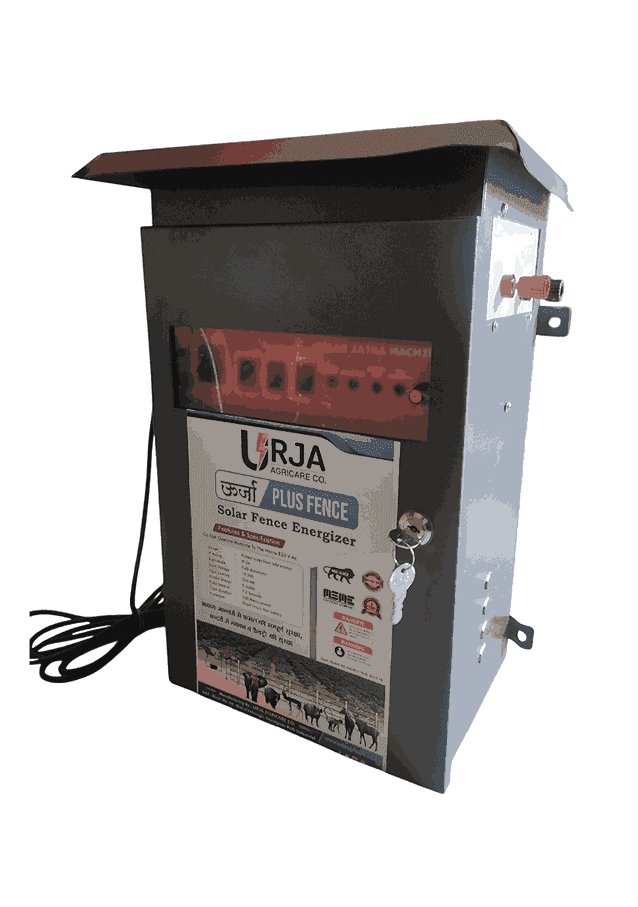 Urja Panel Fence Solar Zhatka Machine Or Fence Energizer, Includes A Lock And Key System, Safeguard Crops From Wild Animals - Image 4
