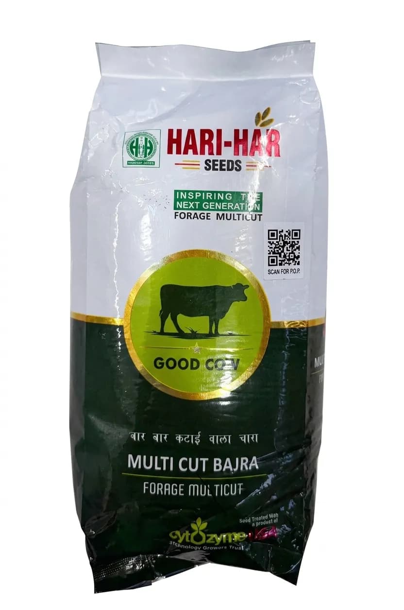 Hari Har Multi Cut Bajra Forage Seeds, Fodder Seeds - Image 1