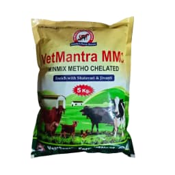 VetMantra MMC - Mineral Mixture For Higher Growth And Milk Production 1