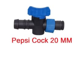 सिद्धि ड्रिप एक्सेसरीज 20 मिमी, टपक सिंचाई फिटिंग, मल्टी कलर, मौसम प्रतिरोधी। 1