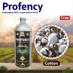 Multiplex Profency Profenofos 40% + Cypermethrin 4% EC Insecticide, Effective Pest Control In Cotton 2