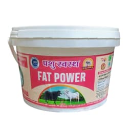 PASHU SVASTH FAT POWER, Animal Health Supplements, Content For Milk Fat & SNF Enhancer For Cattle, Buffalo And Cows 1