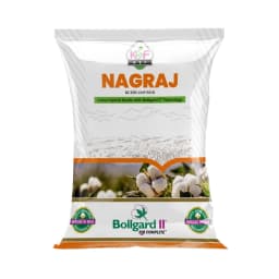 Nagraj BGII - Hybrid Cotton Seeds (475 Gm) Bollgard ll Technology, Kapas Ke Beej 1