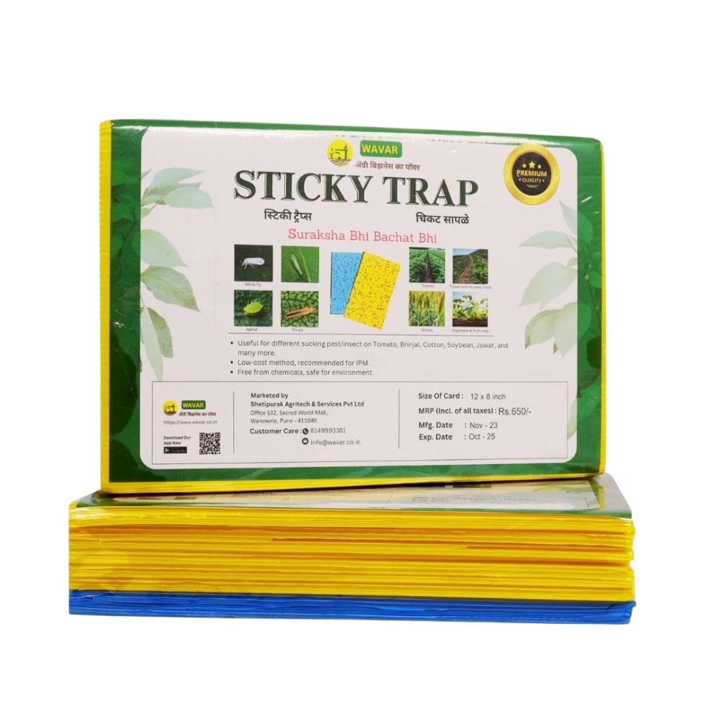 WAVAR Sticky Trap A5 Size, 20 Yellow And 5 Blue Combo, 6 x 8 Inch, 3mm Thickness, Eco Friendly Pest Control Solution