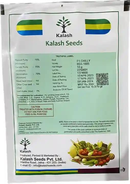 Kalash F1 Bss 1005 Chilly Hybrid Seeds, Highly Pungent Suited For Dry Purpose