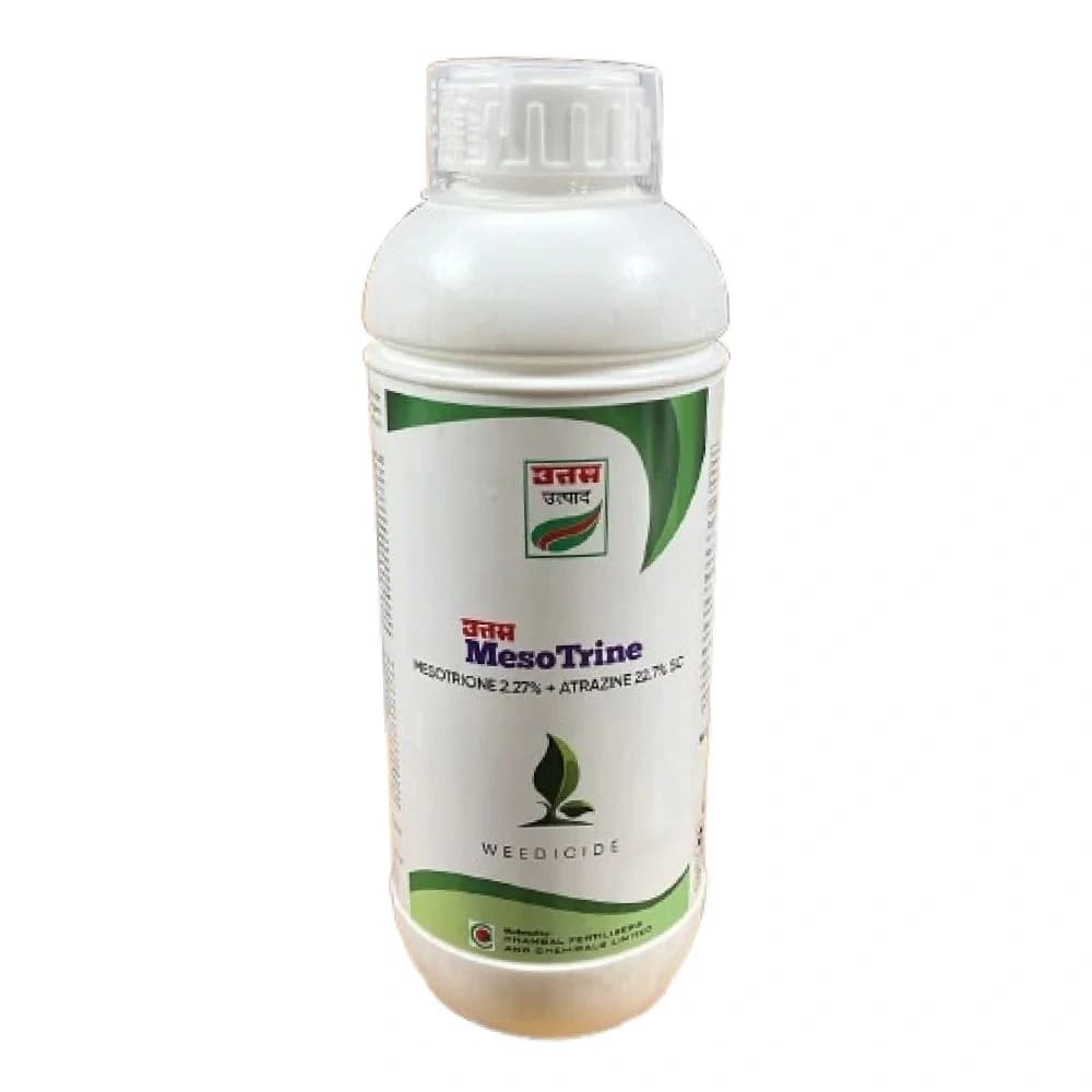 Uttam MesoTrine Mesotrione 2.27% + Atrazine 22.7% SC Herbicide, Effective Weed Control In Maize And Sugarcane Crops