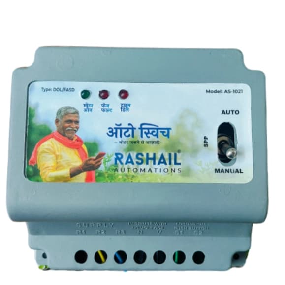 Rashail Toggle Phase Preventer, Auto Switch - Toggle, Superior Motor Protection For Agriculture - Image 1