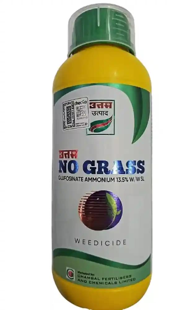 Uttam No Grass Glufosinate Ammonium 13.5% SL Herbicide, Effective On Weed Control To A Wide Range Of Crops, Use for Cotton and Tea - Image 1
