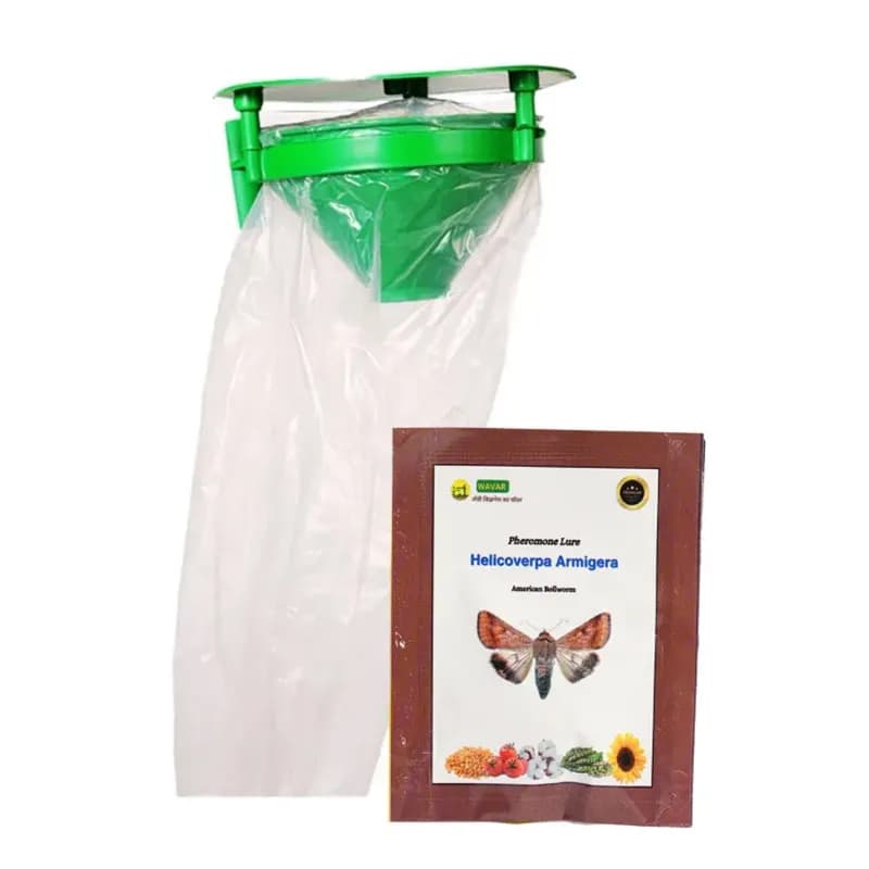 WAVAR Funnel Trap with Helicoverpa Armigera Lure, Effective For American Bollworm, Long Lasting Field Use - Image 1