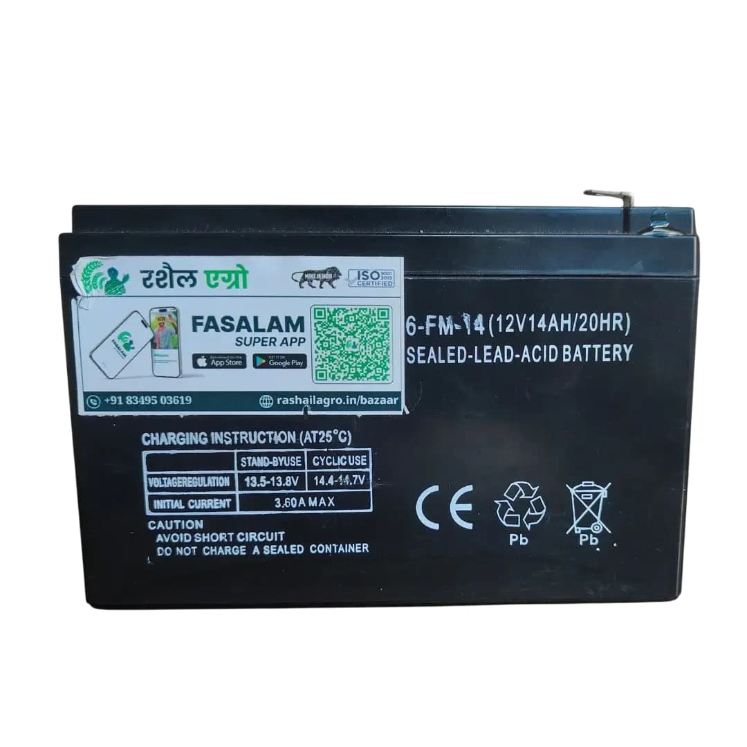 Rashail 12vx14Ah Battery, Long-Lasting Power Supply For Zatka Machine, Battery Sprayers, Agricultural Tools & Outdoor Farm Equipment - Image 1