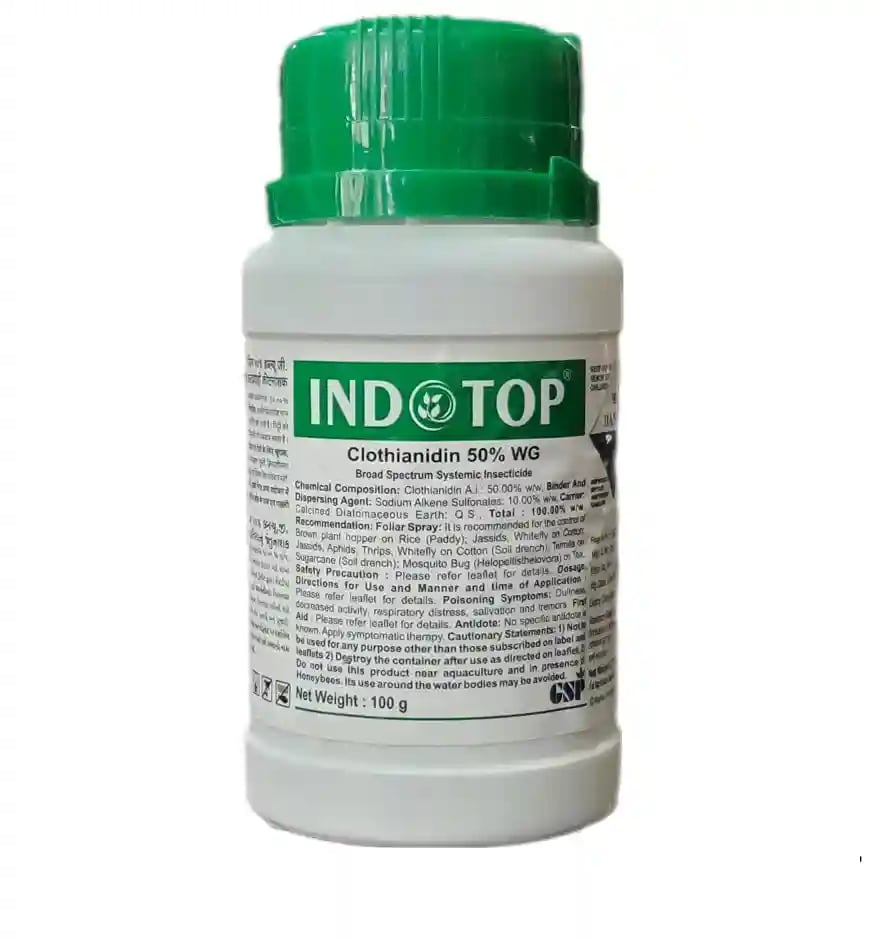 GSP Indotop Clothianidin 50% WDG Insecticide, Broad Spectrum Insecticide, Use for Rice, Cotton, Sugarcane, And Tea
