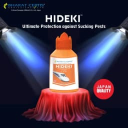 Bharat Certis Hideki Flonicamid 50% WG Insecticide, Unique Mode Of Action, Efficient For Sucking Pest Management 4