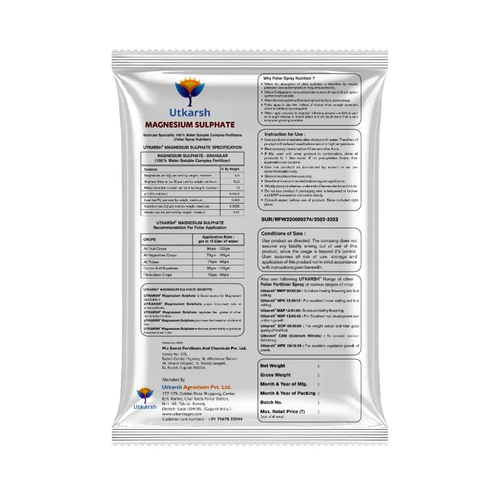 Utkarsh Magnesium Sulphate (Epsom Salt) (MgSO4.7H2O), Magnesium (as Mg) 9.5% and Sulphur (as S) 12% - Image 5