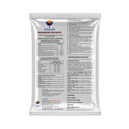 Utkarsh Magnesium Sulphate (Epsom Salt) (MgSO4.7H2O), Magnesium (as Mg) 9.5% and Sulphur (as S) 12% 5