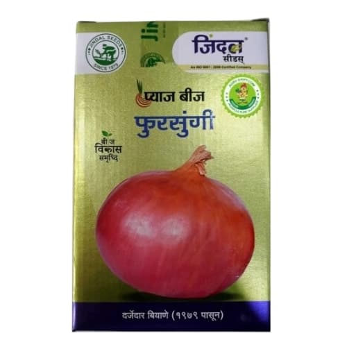 Jindal Pune Fursungi F1 Hybrid Onion Seeds, Fast Maturity, High Purity And Yield, Ideal For Kharif and Rabi, and Summer Seasons