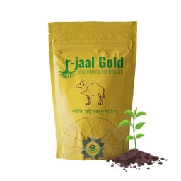 Biowall r-Jaal Gold VAM (Vesicular Arbuscular Mycorrhiza) Root Development and Nutrient 1