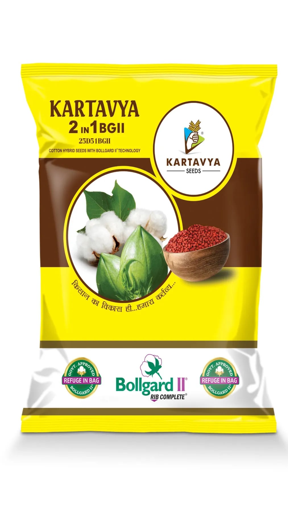 Kartavya 2 In 1 BG II Cotton Seeds, Suitable For Irrigation and Non-Irrigation Soil (475 Gm)