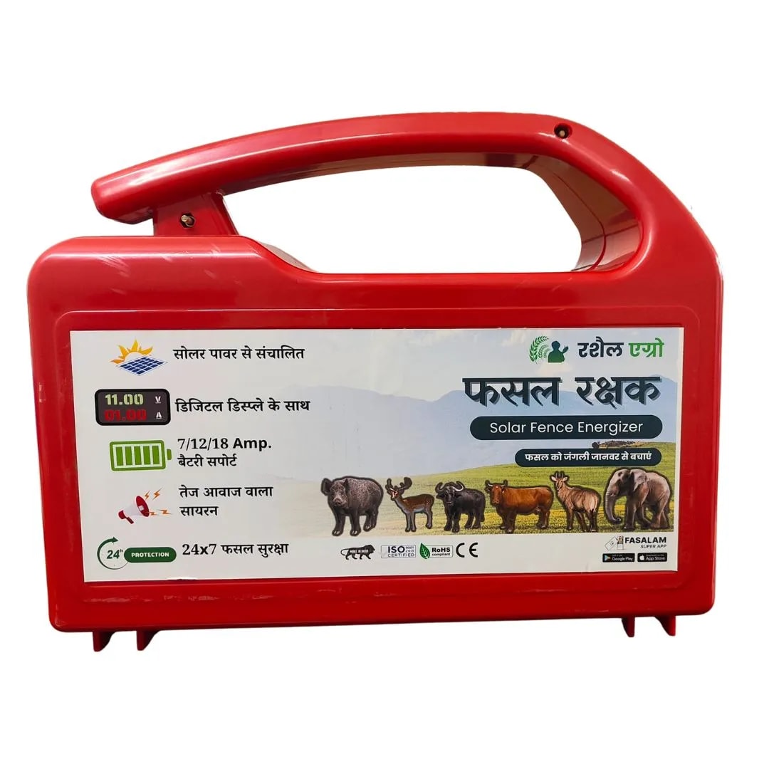 Rashail Digital Solar Fence Energizer Zatka Machine - 18 KV, Electric Fence Solution For Farm Protection