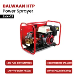 Balwaan BHX-22 Portable Power Sprayer, HTP Sprayer, 4 Stroke, 80 cc Petrol Engine 2