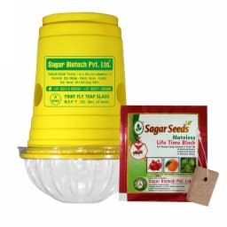 Sagar Fruit Fly Trap Glass, Bactocera Cucurbitae Lure, Effective Melon & Fruit Fly Control 1