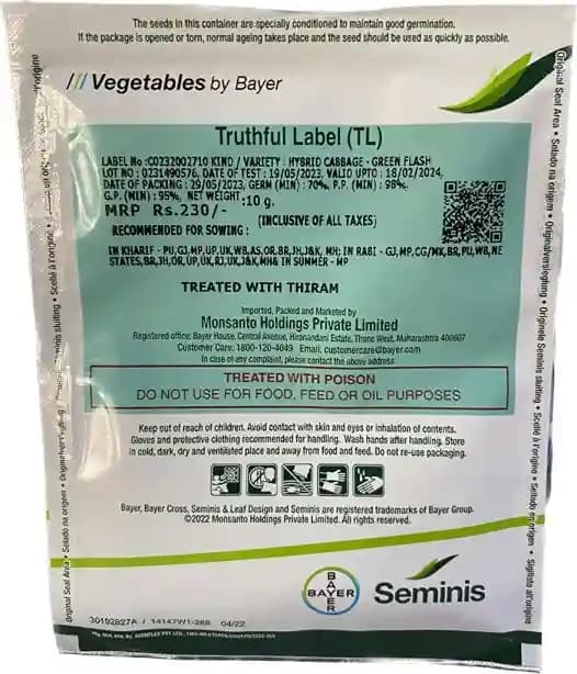 Seminis Green Flash Hybrid Cabbage Seeds, Dark Green Color, Round Shape Fruit and Early Maturity