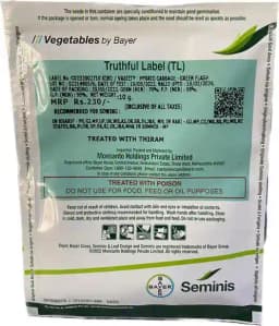 Seminis Green Flash Hybrid Cabbage Seeds, Dark Green Color, Round Shape Fruit and Early Maturity 1