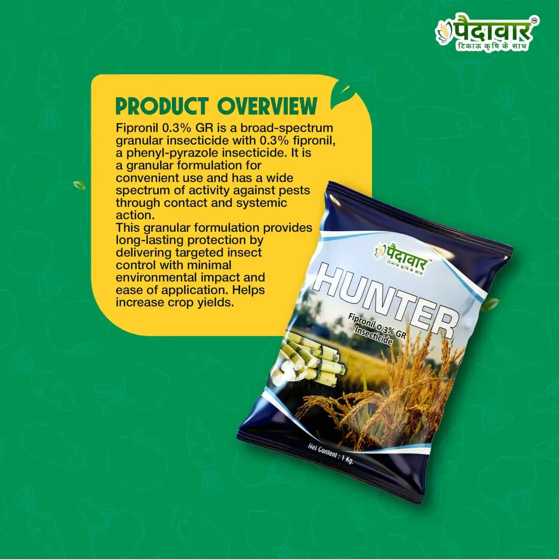 Paidavaar Hunter Fipronil 0.3% GR Granular Insecticide for Soil Pest Control - Image 6