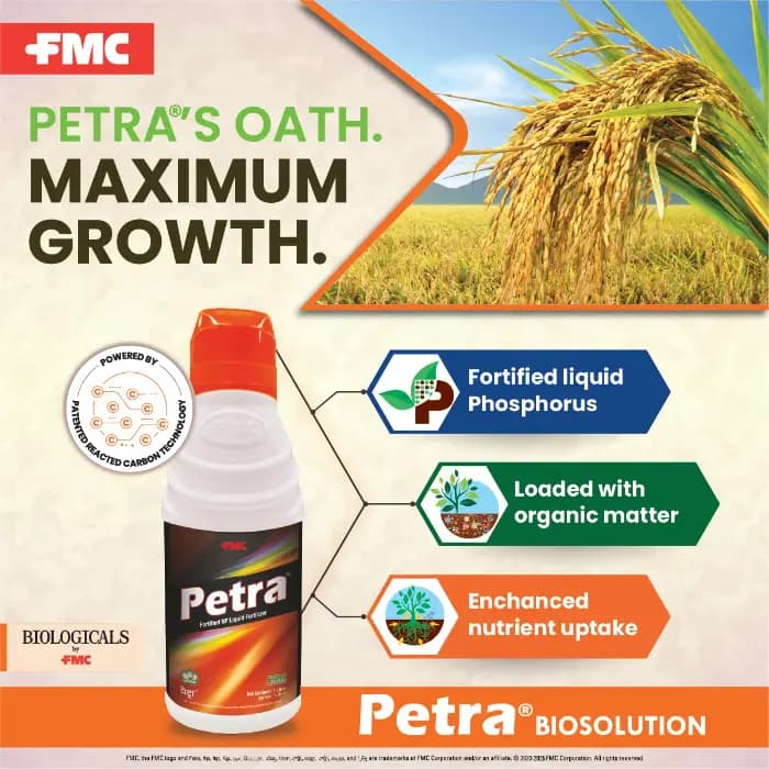 FMC Petra Nitrogen 7% + Phosphorus 21% + Organic Matter Biosolution For Soil Nutrient Booster - Image 3