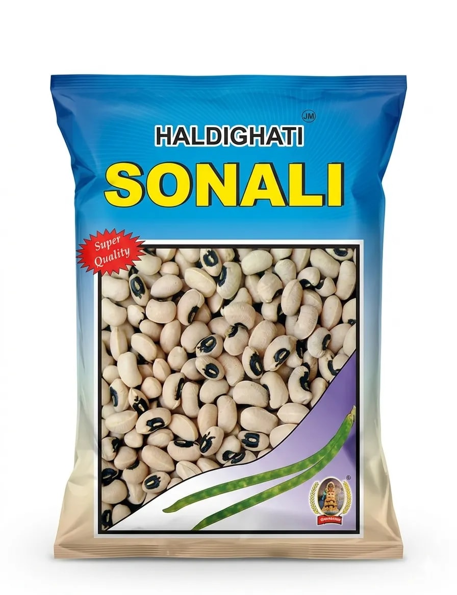 हल्दीघाटी सोनाली एफ1 संकर लोबिया बीज उच्च उपज लोबिया किस्म