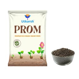Utkarsh Prom Phosphate Rich Organic Manure, Promotes Healthy Soil And Strong Crops 3