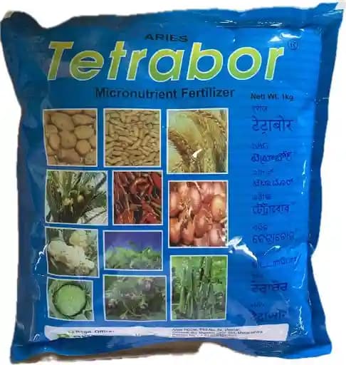 Aries Tetrabor Boron 14.5% Micronutrient Fertilizer, Water Soluble And Quickly Absorbed By Plants - Image 1