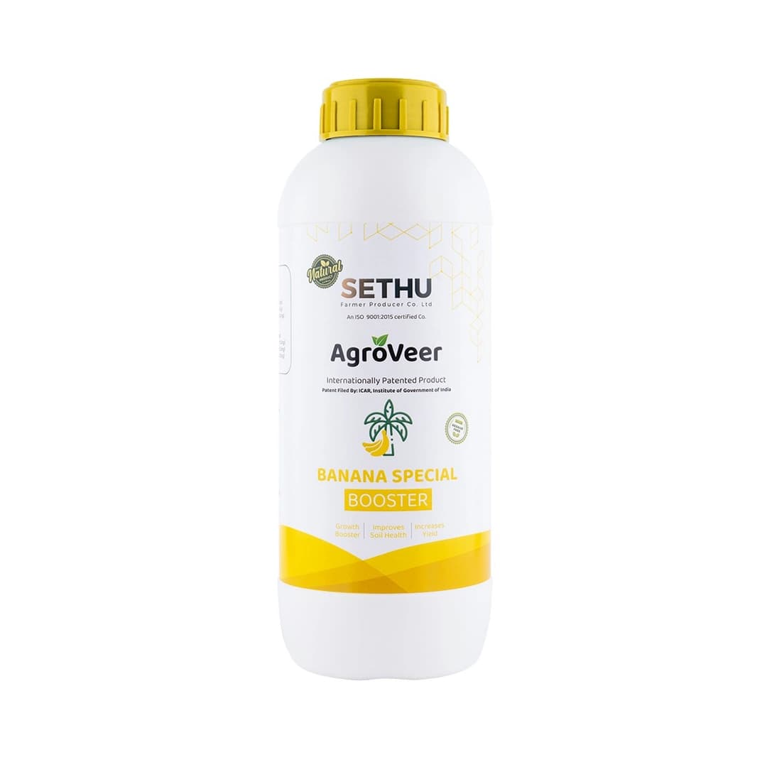 Agroveer Banana Special Fertilizer - Image 1
