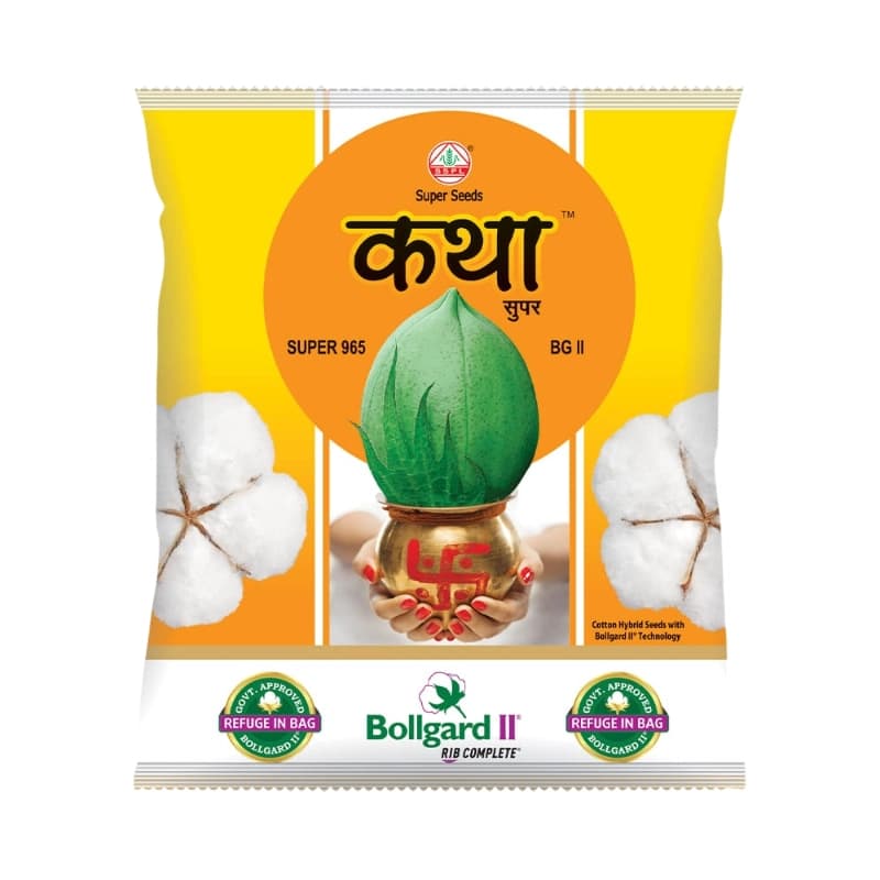 Super Seeds Katha 965 BG-II Hybrid Cotton Seeds, Kapas Ke Beej, High Ginning And Yield (475 Gm) - Image 1