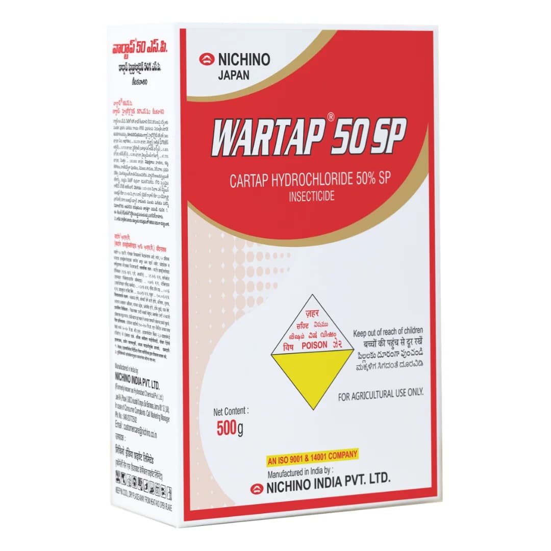 Nichino WARTAP 50 SP Insecticide - Image 1