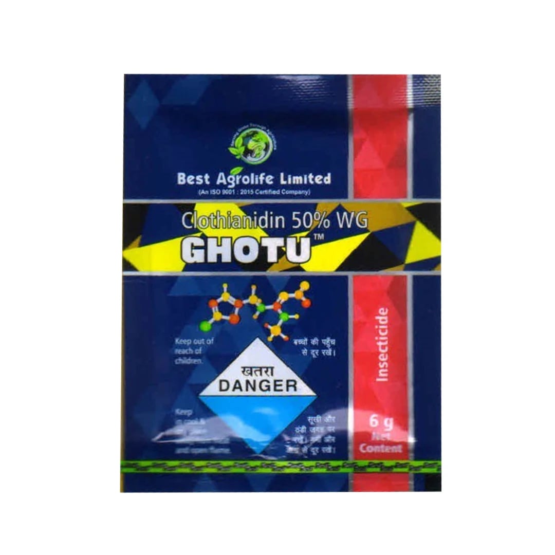 Best Agrolife Ghotu Clothianidin 50% WG Insecticide, Broad Spectrum Insecticide, Use For Grapes, Cotton, Sugarcane, Tea and Rice