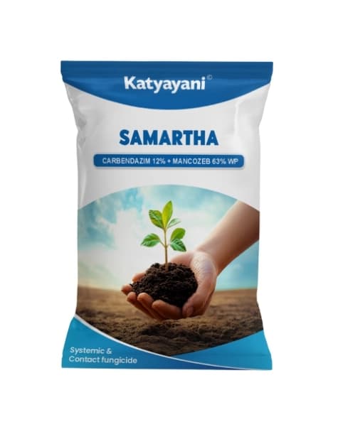 Katyayani Samartha Carbendazim 12% + Mancozeb 63% WP For Plant Disease Control In Garden and Agriculture