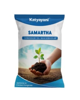 Katyayani Samartha Carbendazim 12% + Mancozeb 63% WP For Plant Disease Control In Garden and Agriculture 1