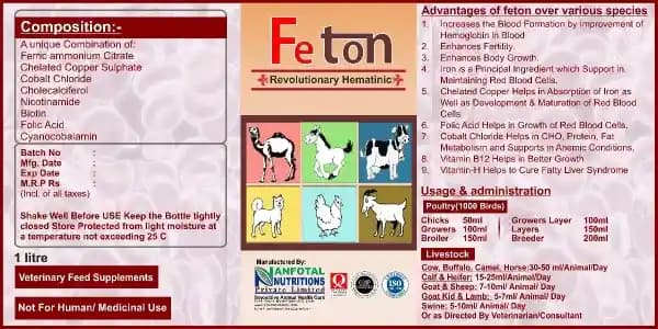 Feton Iron Tonic & Immunity Booster for Cow, Buffalo, Camel, Horse, Calf & Heifer, Goat & Sheep, Swine, Animal Feed Supplements