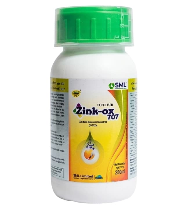 SML Zink-OX 707 Zinc Oxide 39.5% Fertilizer For Crop Growth And Yield Improvement - Image 1