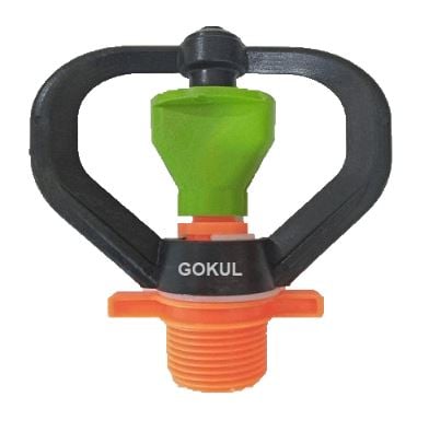 Gokul Butterfly Micro Sprinkler