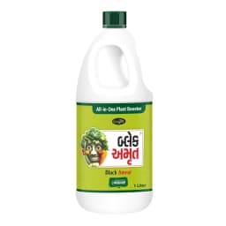 BLACK AMRUT Plant Growth Promoter, Improves The Production Of Crops, Inhibits Growth And Promotes Dormancy 1