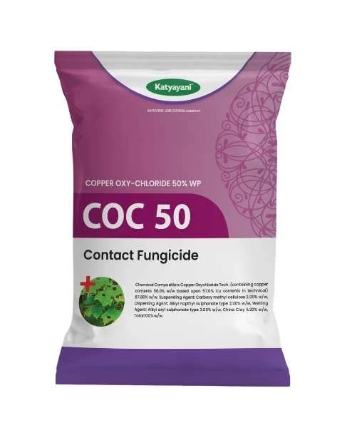ಕಾತ್ಯಾಯನಿ COC 50 ಕಾಪರ್ ಆಕ್ಸಿಕ್ಲೋರೈಡ್ 50% WP ಶಿಲೀಂಧ್ರನಾಶಕ, ವಿವಿಧ ಶಿಲೀಂಧ್ರ ರೋಗಗಳ ಪರಿಣಾಮಕಾರಿ ನಿಯಂತ್ರಣ