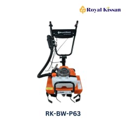 Royal Kissan RK-BW-P63 Mini Weeder, 63CC 2-Stroke Petrol Engine, 3HP, Agriculture Power Tiller 2